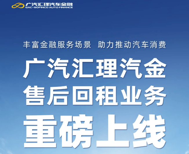 歷史首次！德國(guó)大眾汽車(chē)工廠關(guān)閉，金融業(yè)務(wù)面臨關(guān)鍵轉(zhuǎn)折